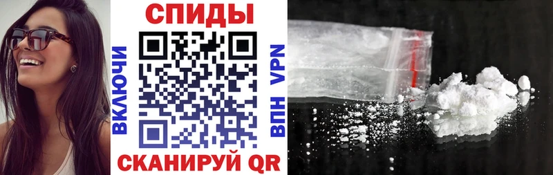АМФ 98%  что такое   Сорочинск 