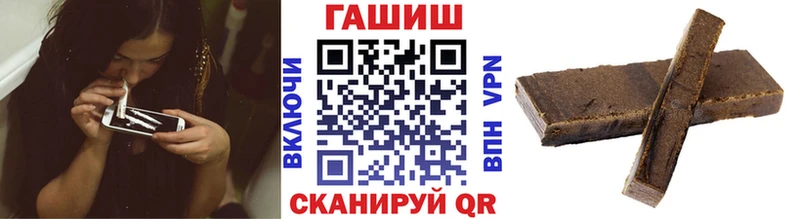 KRAKEN ссылки  Сорочинск  ГАШИШ гарик 