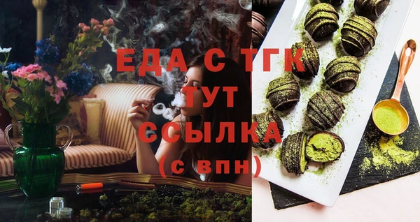 героин Алексеевка