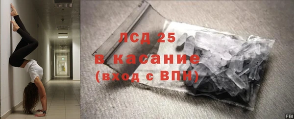 героин Алексеевка