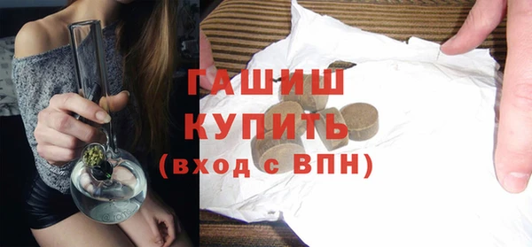 эйфоретик Алзамай