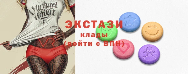 крисы Алексин