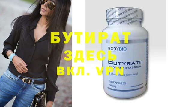 крисы Алексин