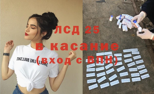 героин Алексеевка