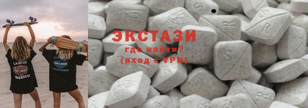 крисы Алексин