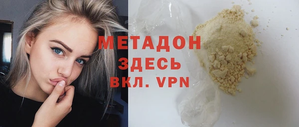 эйфоретик Алзамай