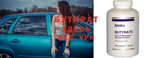 крисы Алексин