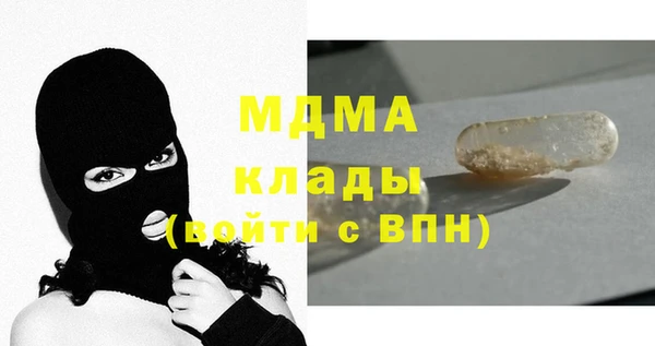 эйфоретик Алзамай