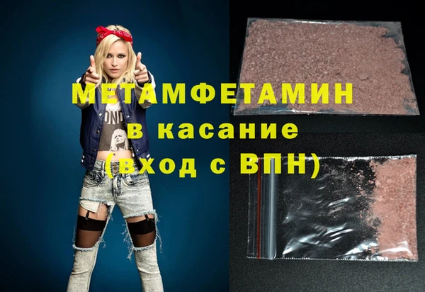 индика Наволоки