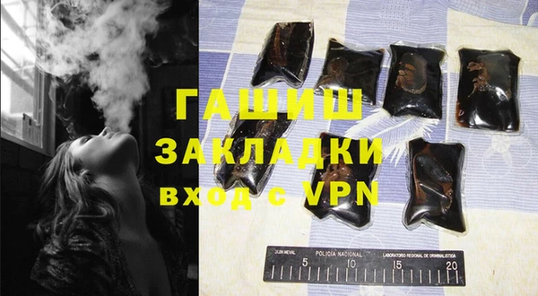 эйфоретик Алзамай