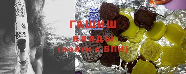 эйфоретик Алзамай