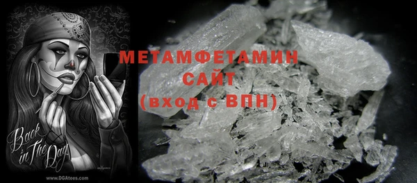 кокаин VHQ Надым