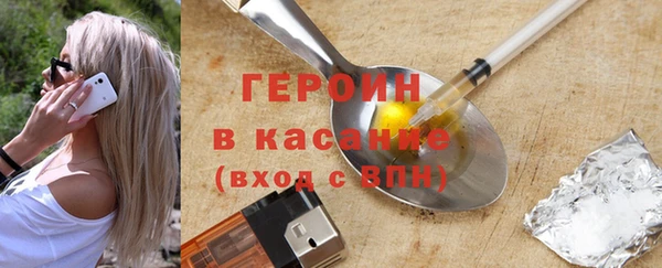 индика Наволоки