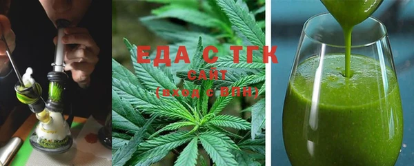 СК Навашино