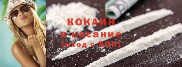 СК Навашино