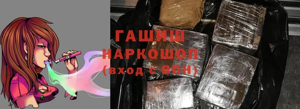 героин Алексеевка