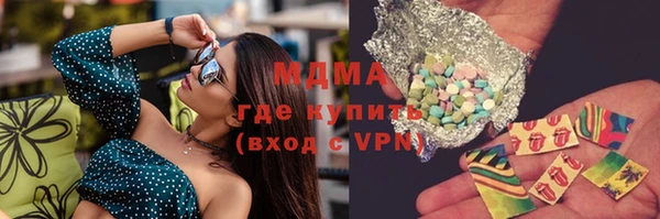 эйфоретик Алзамай