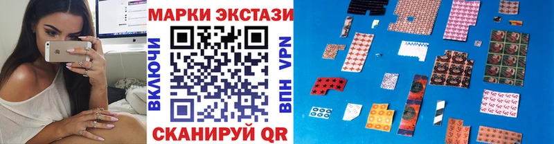 где можно купить   Сорочинск  Марки 25I-NBOMe 1,5мг 