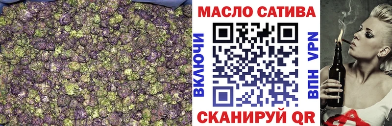 сколько стоит  darknet состав  Дистиллят ТГК гашишное масло  Сорочинск 