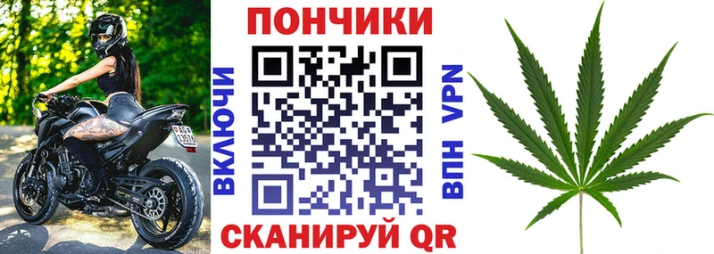 что такое наркотик  KRAKEN ONION  Марихуана LSD WEED  Сорочинск 